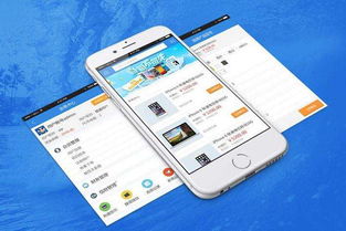 東莞APP開發(fā)公司如何打造卓越移動產(chǎn)品 從設(shè)計到開發(fā)的全方位指南